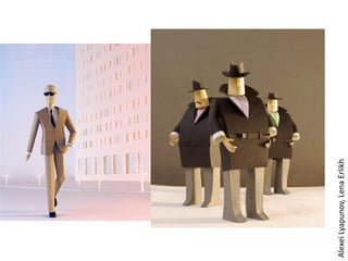 Alexei Lyapunov, Lena Erlikh
 