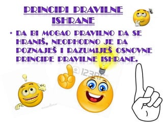 Pravilna ishrana | PPT