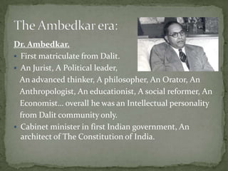 Dalit movement in maharashtra | PPTX