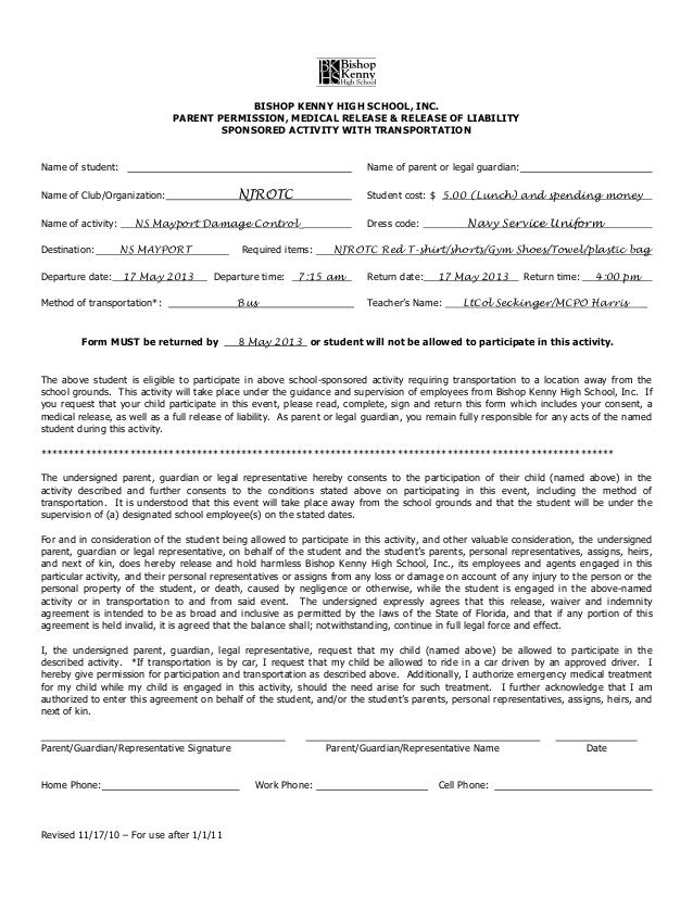 school slip
