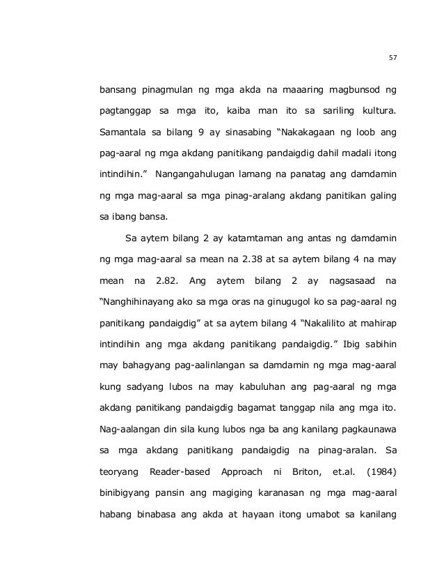 Sanaysay Tungkol Sa Isang Natatanging Karanasan Bilang Mag Aaral