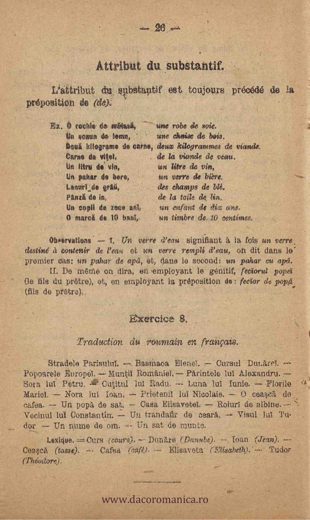 poupée lol en français