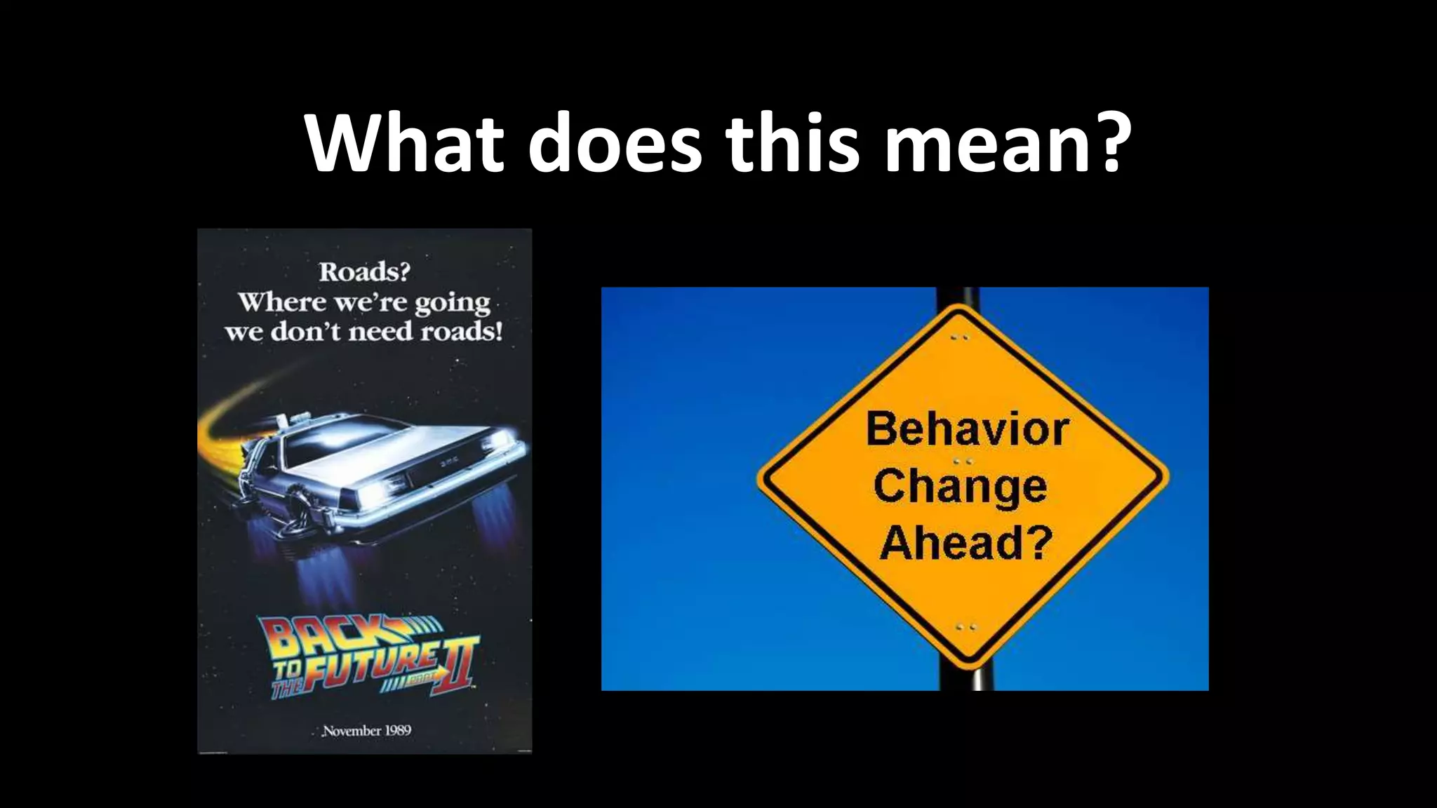 What does this mean?
A few quick thoughts….
 