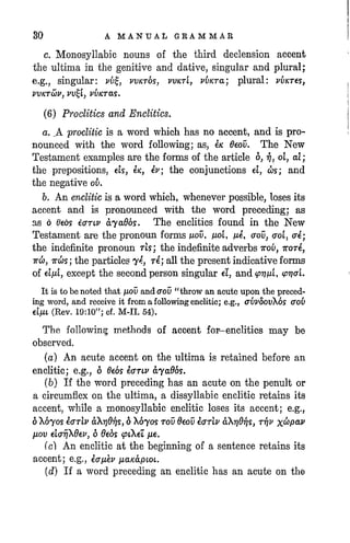 Dana mantey greekgrammar | PDF