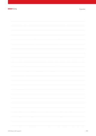 DAN Basic Life Support 7777
Σημειώσεις:
 