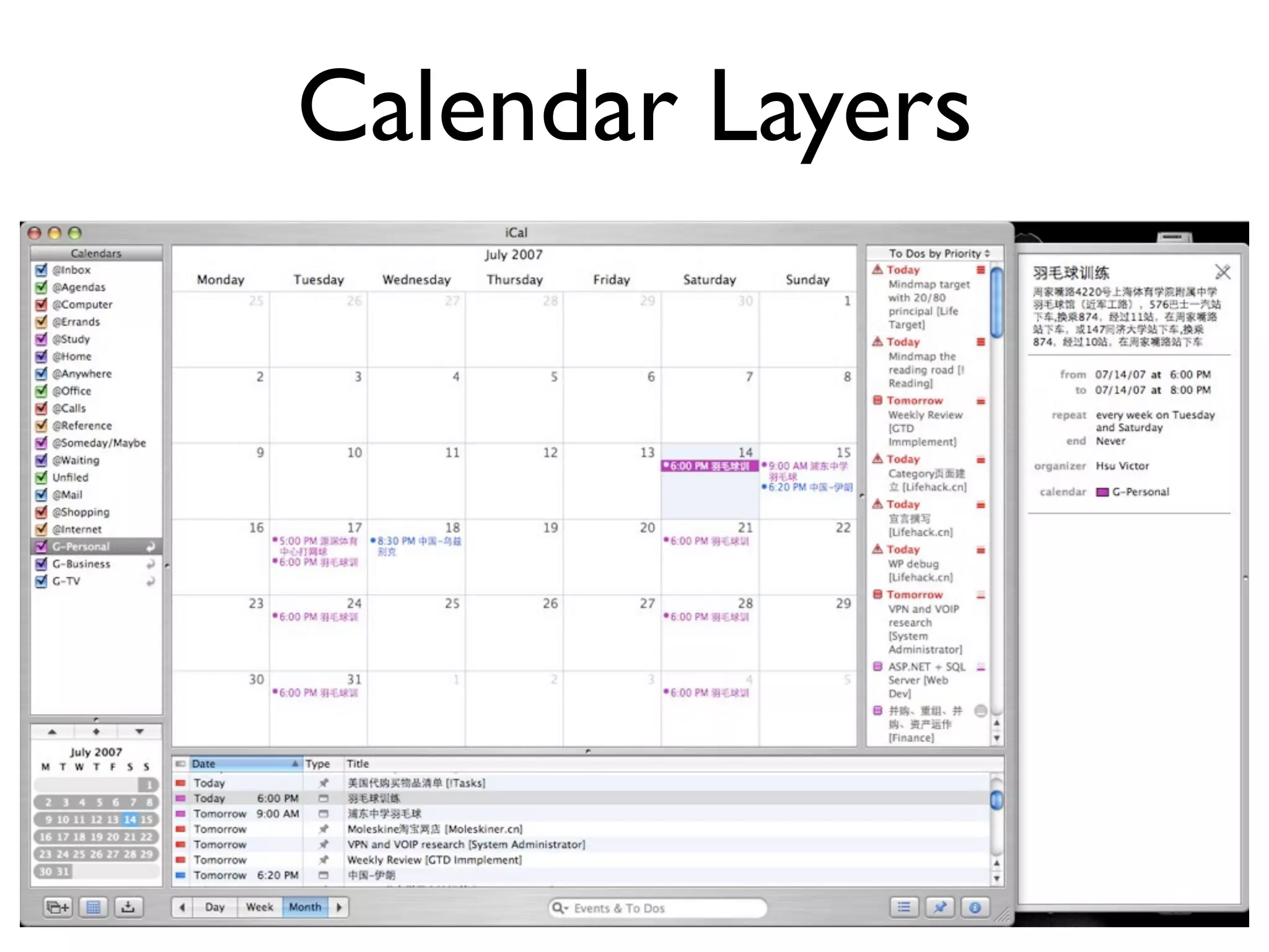 Calendar Layers
 