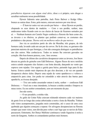 Danca dos dragoes.vol.5