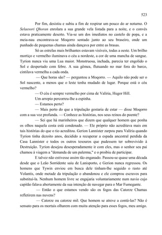 Danca dos dragoes.vol.5