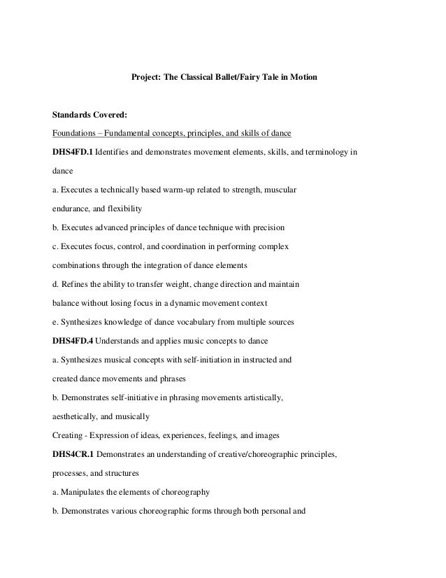 Dance Lesson Plan Updated For Technology