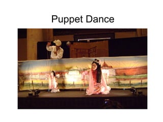 Puppet Dance 