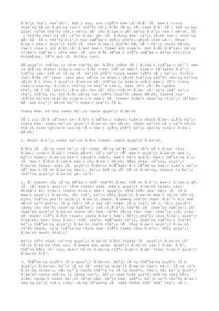 Danh thuc con ng` trong ban | PDF