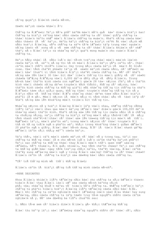 Danh thuc con ng` trong ban | PDF