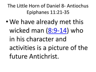 Daniel 10 12 | PPTX