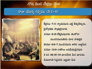 12
12
>   
(1)
11

11
+]
+
111n|
11||
|
 