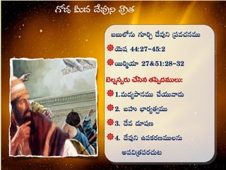 13
>   
]|

]1
:
1


|
n||
 