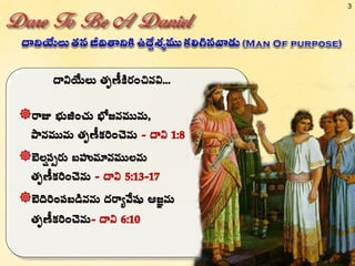 W. 65th St church of Christ / October 8, 2006
3
 
  
    
 
   
  
  
 