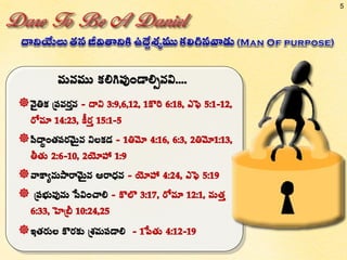 5
 
        
   
      
   
      
        
  
     
 