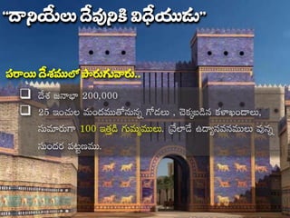 
|..
 <  
   e<e    
e   ee  <ee e
< e
 