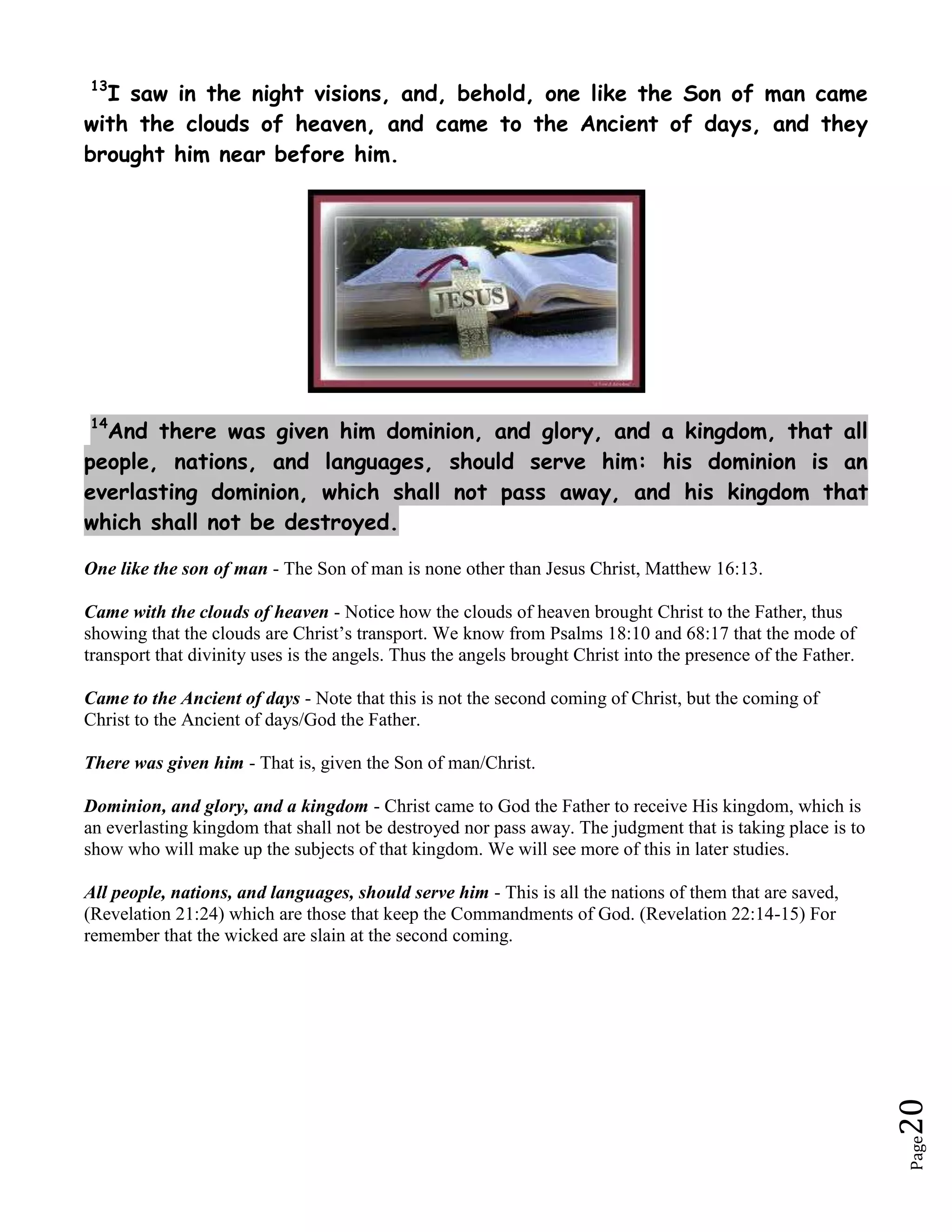 DIVERSE ONE FROM ANOTHER