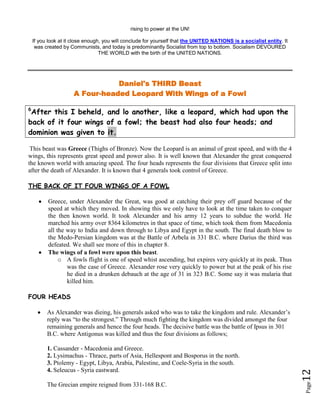 And some see the winds as winds satanic forces, as mention in Revelation 7:1.