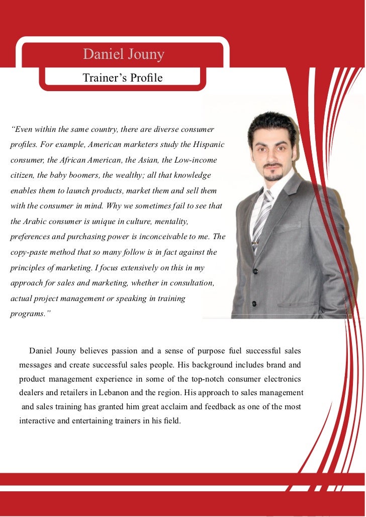 daniel jouny trainers profile 1 728