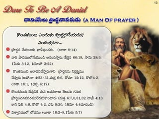 13
 s # <.  8:14)
   ~s.s 66:18  28:9
1 3:12 1 3:22)
 =~ s<#s> s s
#s.. 4:23`31 6:6 s 12:12 =4:2
 18:1 1< 5:17)
 =~ <  s  >
#s<=s  6:783132.; 4:13.
  4:6 = 4:2 m 5:20 1 4:4#)
 $   18:2`81 5:7)


 