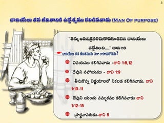 3
?
 $  ` 
   `  
    . 
0`
     
`5
 ` 


 