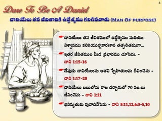 4
    ]
  ...
    . `
 `
    B+ `
 `
     +.
+ `  
  `  `
 