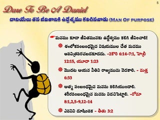 5
     +
 ++   
. `] ` 
  
     . ` 

  ++  +.
++  . `
``
  + `  
 