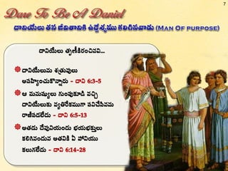 W. 65th St church of Christ / October 8, 2006
7
 +...
 
+ `  `
  + 
  
 `  `
 + 
+   
 `  `
 