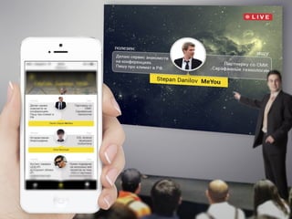 Danilov stepan IT Networking