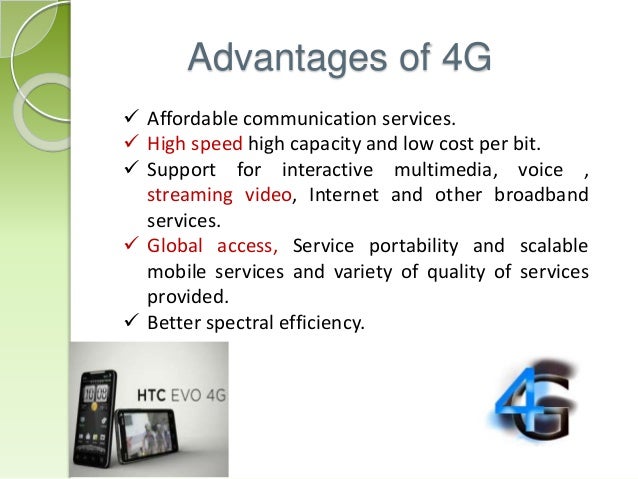 4G vs 3G