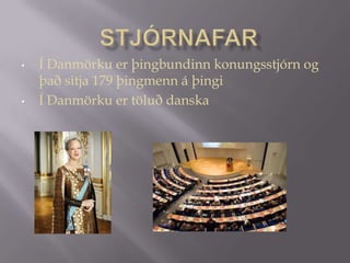 Þess vegna er það mjög gott til ræktunar 