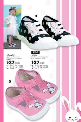 Danny Campañas 14-15 / 2018