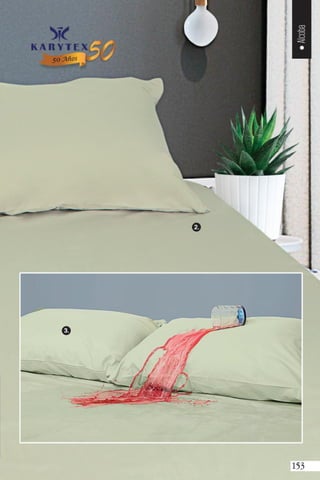 Danny Campañas 14-15 / 2018