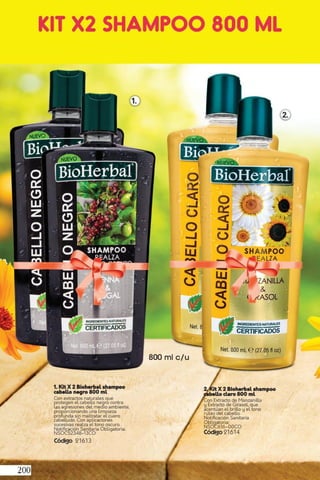 Danny Campañas 14-15 / 2018