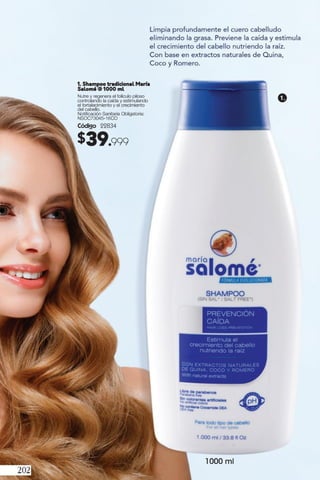 Danny Campañas 14-15 / 2018