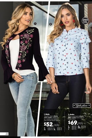 Danny Campañas 14-15 / 2018