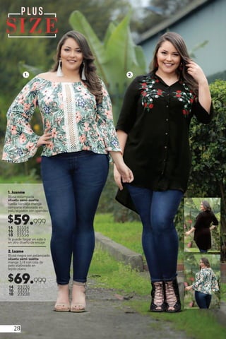 Danny Campañas 14-15 / 2018