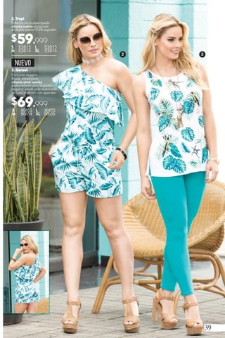 Danny Campañas 14-15 / 2018