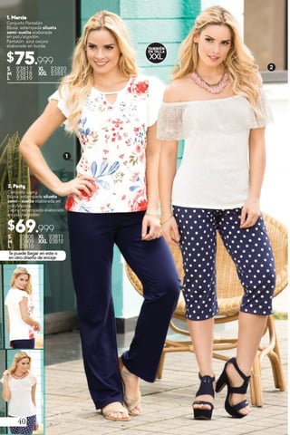 Danny Campañas 14-15 / 2018