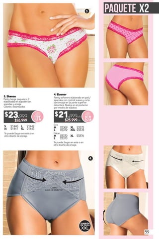 Danny Campañas 14-15 / 2018