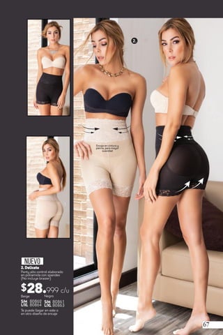 Danny Campañas 14-15 / 2018