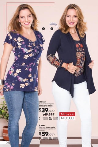 Danny Campañas 14-15 / 2018