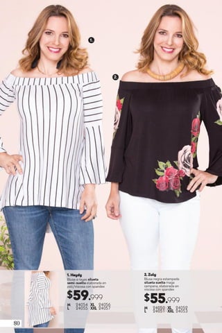 Danny Campañas 14-15 / 2018