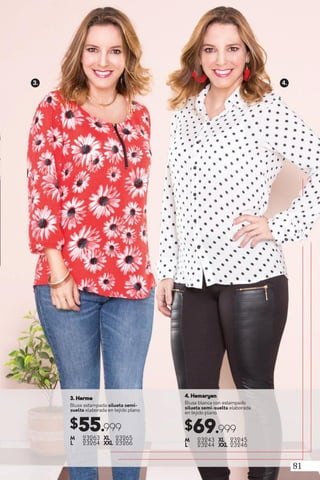 Danny Campañas 14-15 / 2018