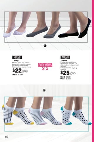 Danny Campañas 14-15 / 2018