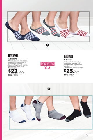 Danny Campañas 14-15 / 2018