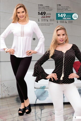 Danny Campañas 14-15 / 2018