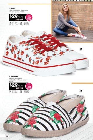 Danny Campañas 14-15 / 2018